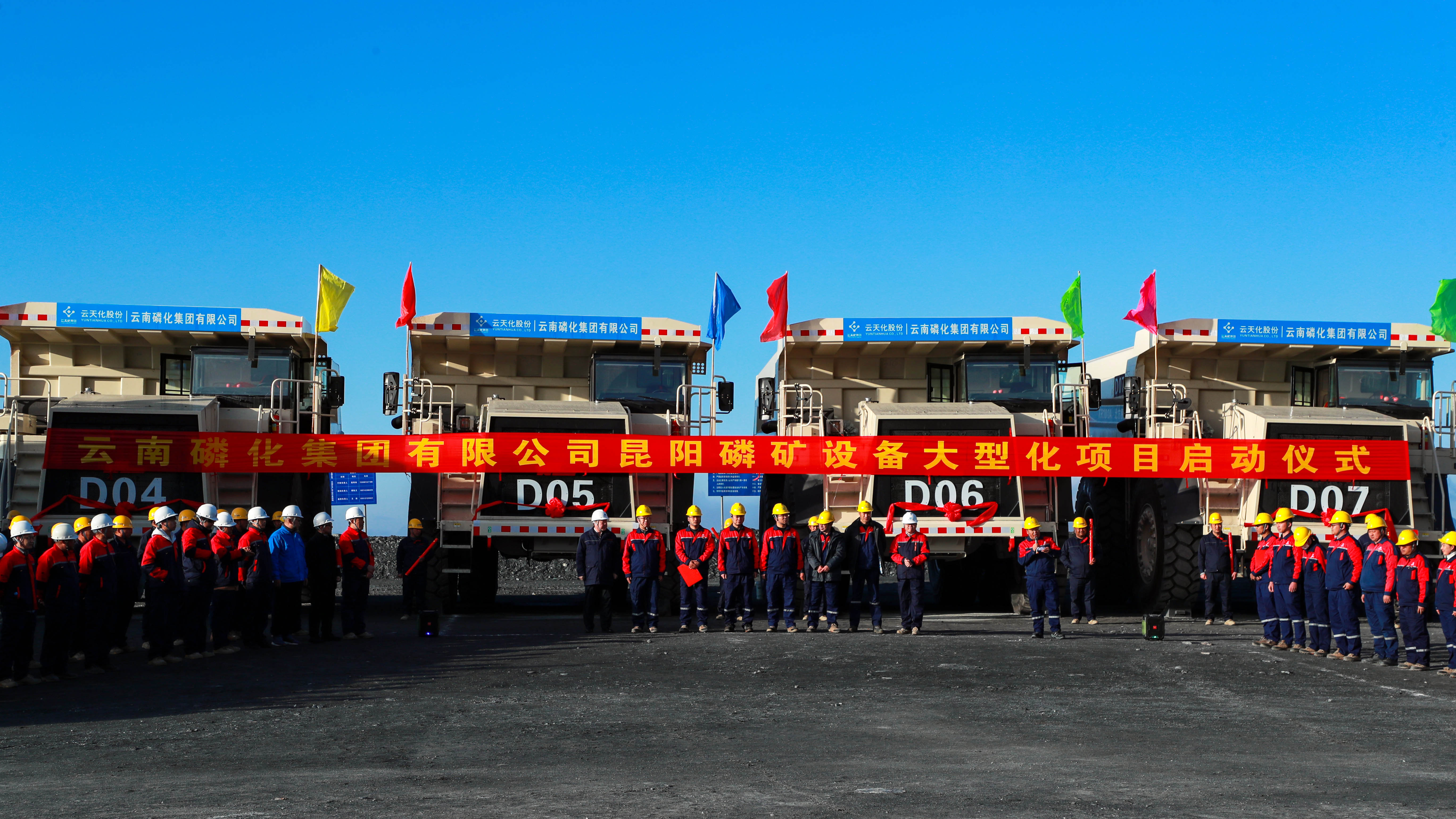 1711089625495079253.jpg 設(shè)備大型化.jpg