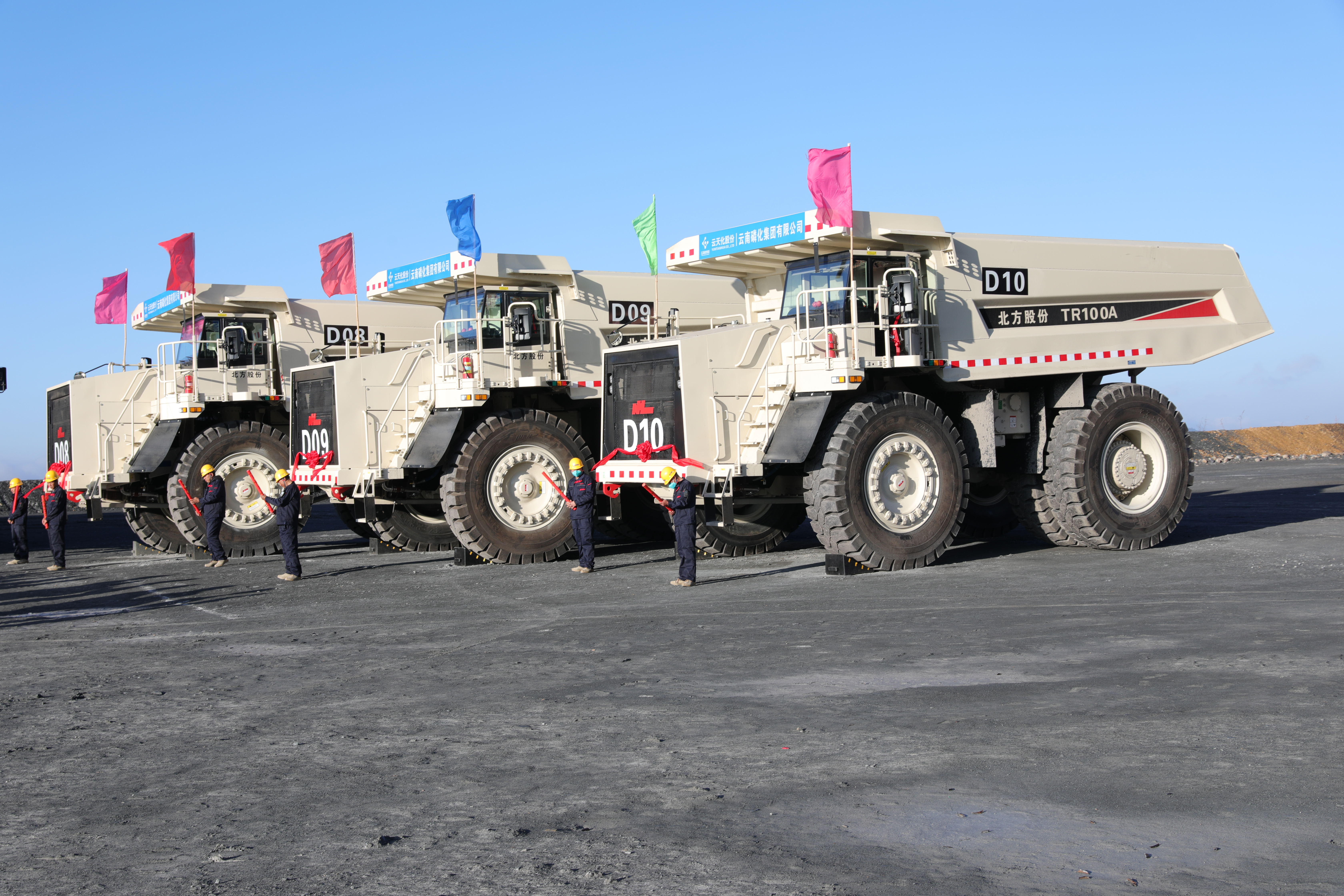 1714987676241017682.jpg 設(shè)備大型化.jpg