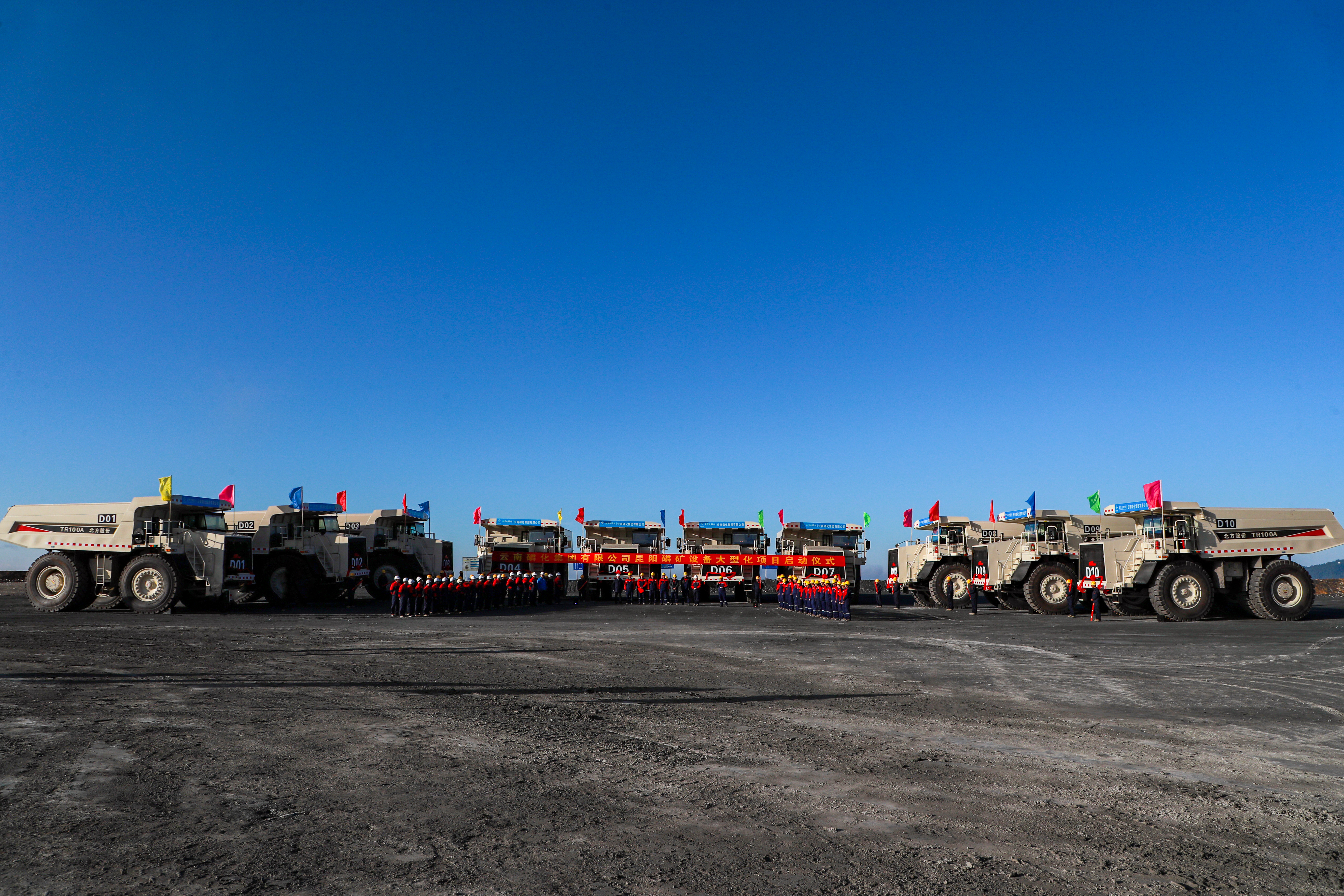 1715042953497099635.jpg 設(shè)備大型化1.jpg